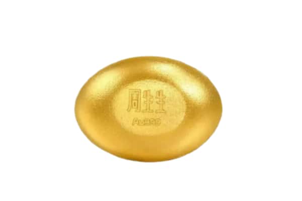 邯郸市复兴回收黄金豆子